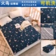 Giặt nệm giường mỏng 褥 1,8m giường 1,5 giường đôi, giường đơn cho học sinh phòng ngủ flannel pad 1,2 m