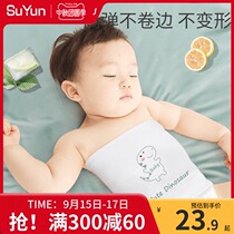 Newborn baby baby belly summer belly protection artifact baby cotton umbilical cord spring and autumn belly band summer belly protection