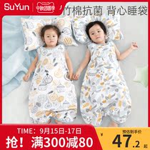 Childrens sleeping bag summer thin baby gauze sleeveless vest newborn anti-kicking artifact baby air-conditioned room