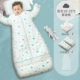 Túi ngủ cho bé, cotton baby xuân, thu, đông, xuân, hạ, gạc, chăn bông chống đá trẻ em - Túi ngủ / Mat / Gối / Ded stuff