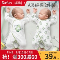 Newborn baby spring and autumn winter cotton summer clothes baby Summer thin jumpsuit newborn monk clothes