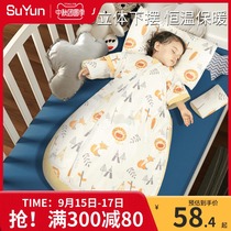 Baby sleeping bag baby spring and autumn winter thin winter model for young children thick cotton anti kicking by winter Four Seasons common