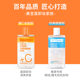 Maybelline New York Purifying Revitalizing Vitamin C Full Face Makeup Remover Cleansing Oil Non-Kriting Official ຂອງແທ້