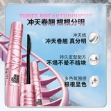 [Экспертная прямая трансляция] Maybelline Soaring Mascara — водостойкая и стойкая тушь, которая не разваливается легко. Подарок О