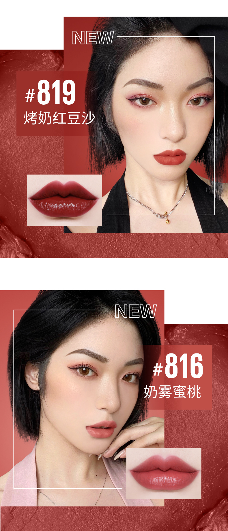 Maybelline New York Black Cube Lipstick 502 Moisturizing Velvet Bean Paste Matte Lipstick Nữ Kéo dài Sinh viên Giá hợp lý bbia son thỏi