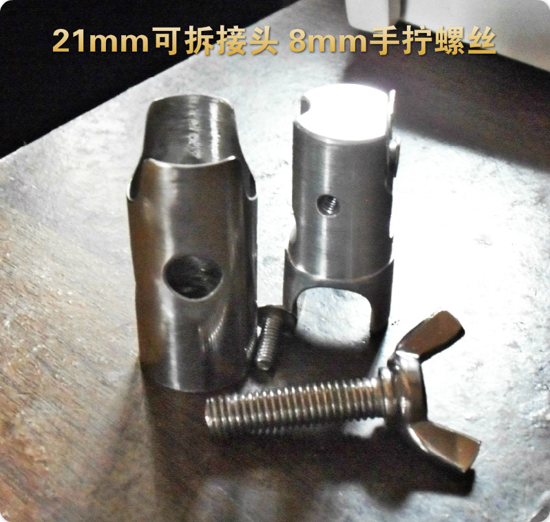 Removable and positioned fishing net connector can be removed