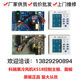 Kerilai environmentally friendly air conditioning accessories KS18-PCB-01B control panel controller switch button operation panel