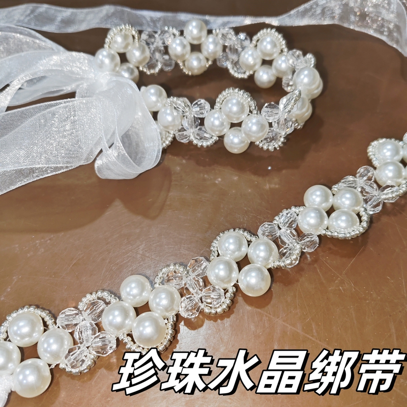 French-Style Pearl Crystal Curtain Tiebacks, No-Drill Decorative Window Curtain Ties, Ribbon Manufacturer Wholesale, White Gauze Ribbon Style