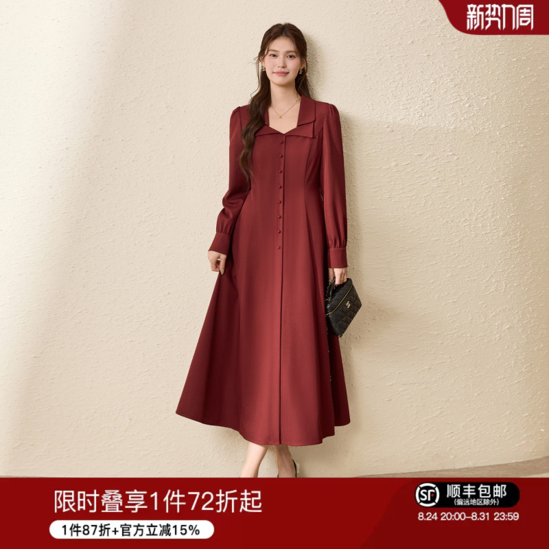 Blue Language Plus Size Women's Clothing Retro Lapel Red Engagement Dress 26 Autumn New Hepburn Style Waist-Cinching A-Line Long Dress