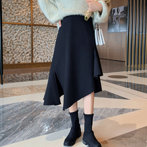 Blue language large size womens fat sister mm fashion high waist irregular A- line dress Autumn New crotch hide meat skirt