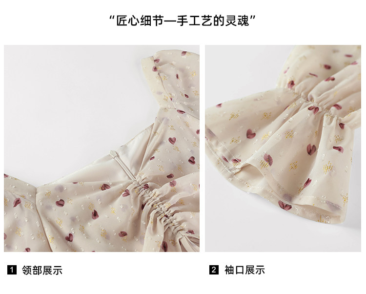 ML280-Detail page_04.jpg