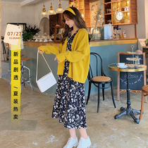 Lan language home size customization 07 27 AM10:00 summer model new products hit more new products drop down to view ~