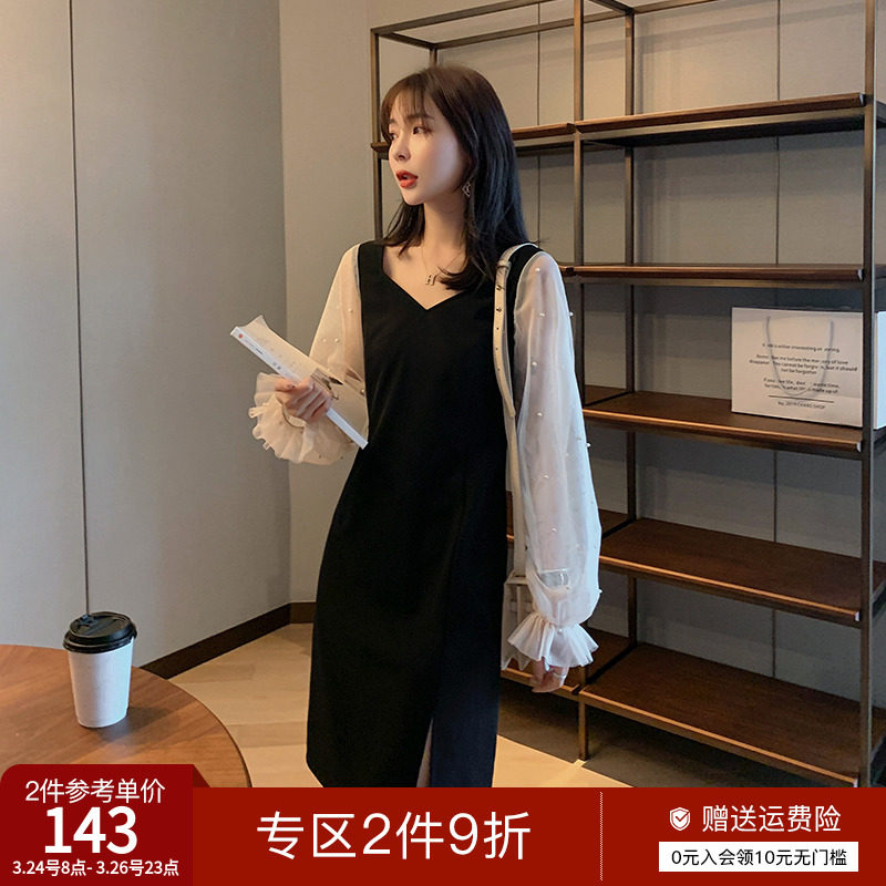 Blue Large Code Women Fat mm French Temperance WearsSpring Dress Spring New Skin Skin Fork Small Black Dress