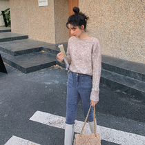 Blue language large size womens fat sister mm fashion Joker thin base sweater 2021 Winter New loose sweater