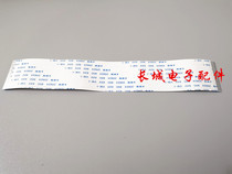 New Pioneer CDJ900nexus CDJ900 DJ panel motherboard cable connection cable ddd1648