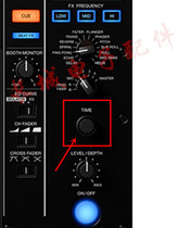 Pioneer DJM-700 800 850 900 Mixing Effect TIME TIME Knob Potentiometer DSX1064