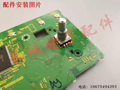 Original Spot Pioneer XDJ-RX RX2 Controller Folder Menu Selection Knob Potentiometer