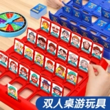 Детская настольная игра, интеллектуальная игрушка, файтинговая карточная игра для двоих для мальчиков, 6 лет