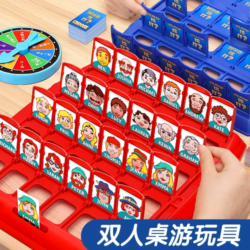 Детская настольная игра, интеллектуальная игрушка, файтинговая карточная игра для двоих для мальчиков, 6 лет