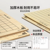 Детская настольная игра, интеллектуальная игрушка, игра Самолетные шахматы, интерактивная экшн-игра для мальчиков для двоих, подарок на день рождения, 6 лет