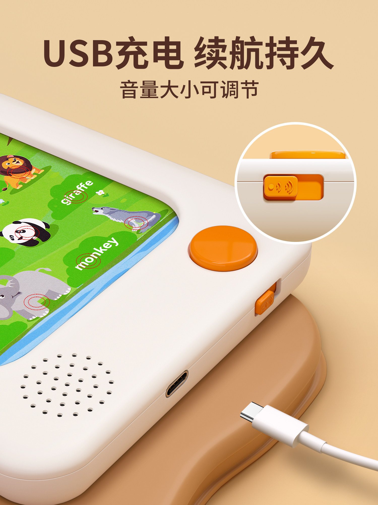 0 to 3 Years Old Card-Inserting Early Education Machine, Baby Enlightenment, Talking Intelligent Reading Device, Educational Learning for Young Children