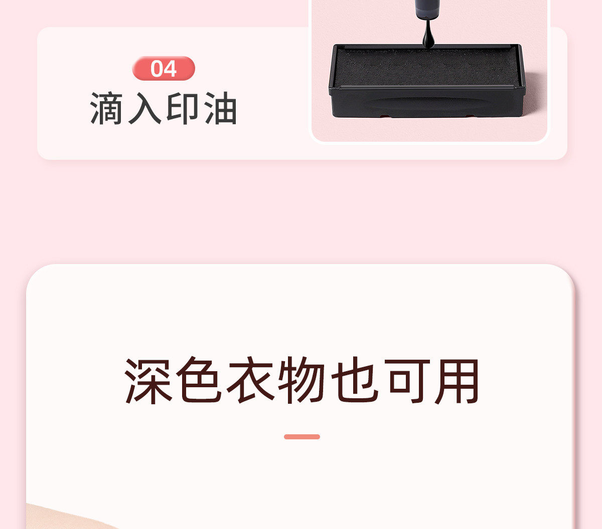 Наклейки для подписей 儿童名字印章防水姓名贴纸幼儿园名字贴标签贴衣服校服入学必备用品 Star boat