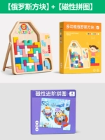 Тетрис, конструктор, магнитная головоломка