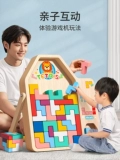 Тетрис, конструктор, интеллектуальная игрушка, головоломка для мальчиков и девочек, 6 лет, детская одежда, подарок на день рождения