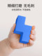 Tetris