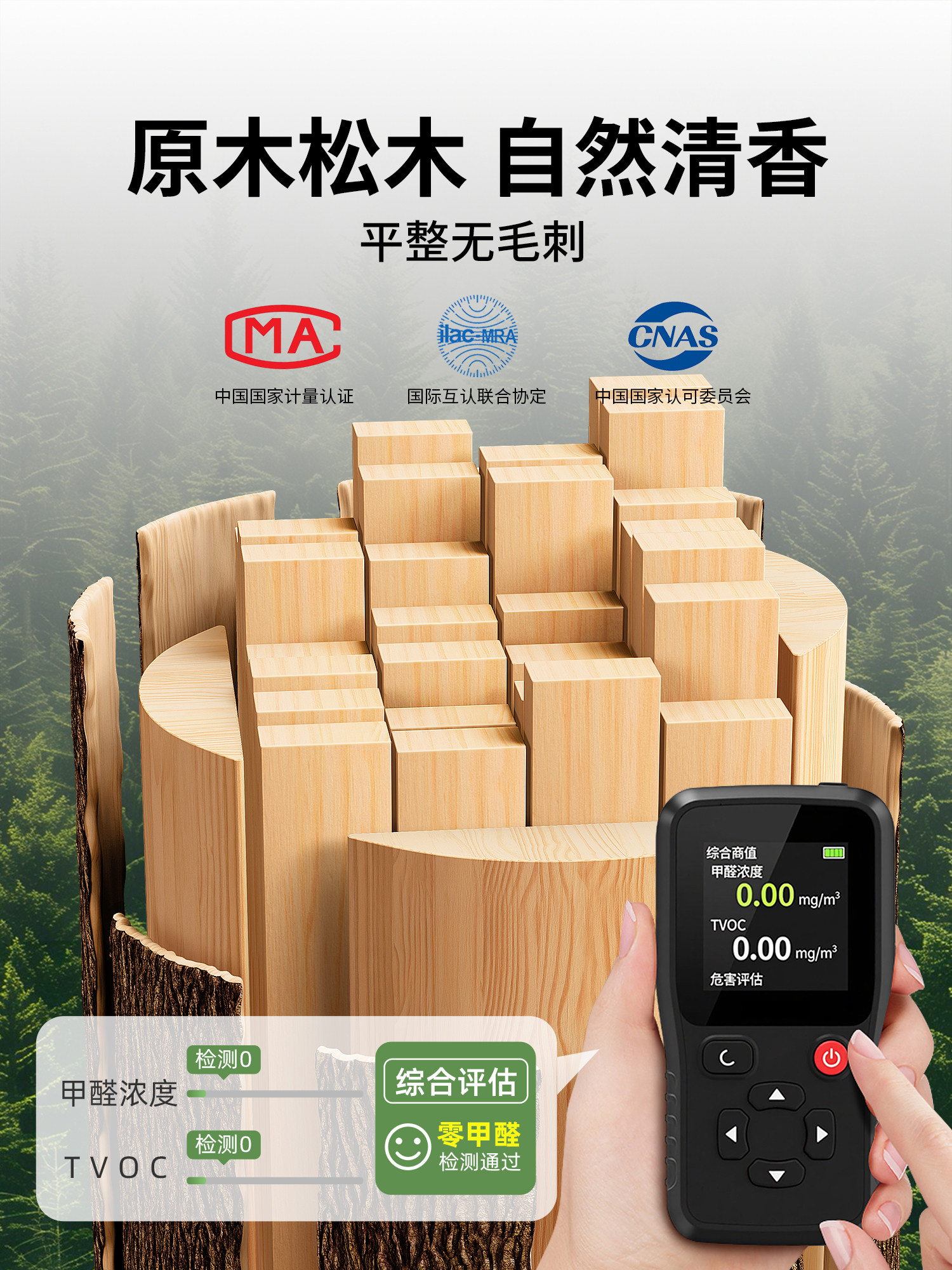 Children's Day Gifts, Birthday Gifts, Souvenirs, Practical Gifts for Boys and Girls, 2025 New Models for Kindergarten and Primary School Students