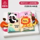 Большая книга Jungle Animal Tail (в комплект входит бумага-погремушка + устройство для набивания)