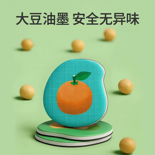 Магнитная головоломка, интеллектуальная игрушка для раннего возраста, грамотность, 6 лет, 2 лет