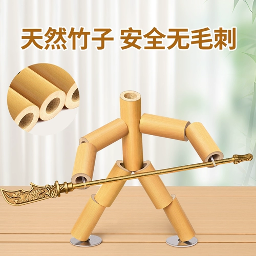 Бамбуковая файтинговая игрушка для школьников для двоих, набор материалов, настольная игра, DIY