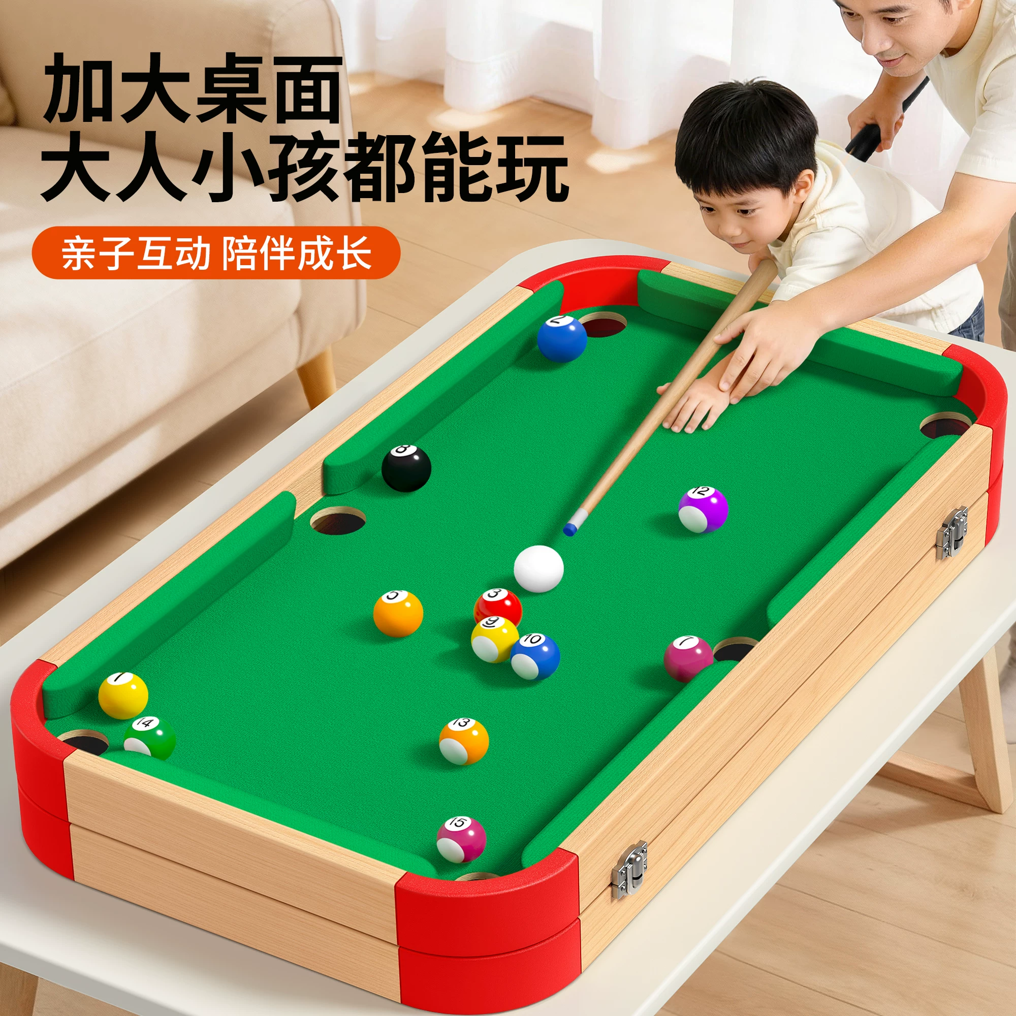 Детский столик-игра для бассейна, игрушка, настольная игра, головоломка для мальчиков и девочек, 6 лет, подарок на день рождения