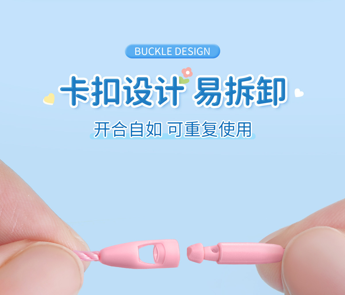 Наклейки для подписей 幼儿园姓名牌挂件圈入学必备用品名字贴入园小班防水定制宝宝绳扣