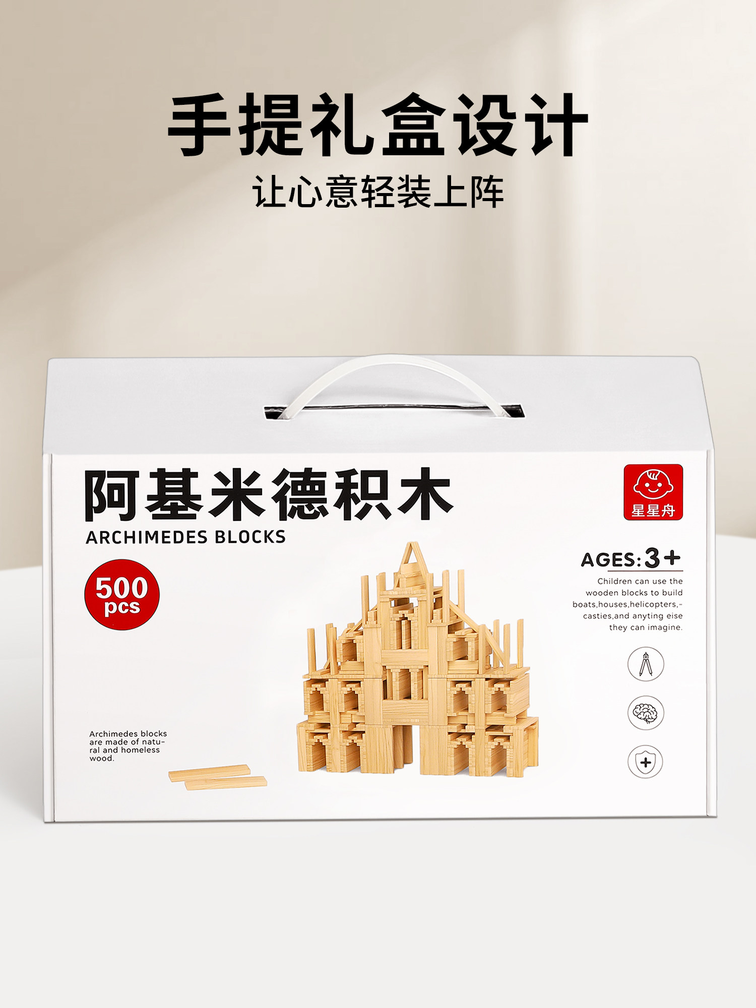 Children's Day Gifts, Birthday Gifts, Souvenirs, Practical Gifts for Boys and Girls, 2025 New Models for Kindergarten and Primary School Students