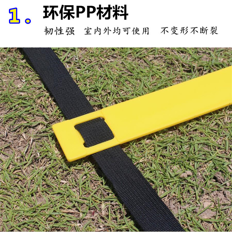 Thiết bị đào tạo tốc độ bóng đá nhảy thang nhanh nhẹn thang tốc độ thể dục đào tạo thang Taekwondo bóng rổ đào tạo dây thang quần áo bóng đá liverpool	