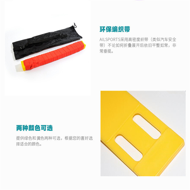 Thiết bị đào tạo tốc độ bóng đá nhảy thang nhanh nhẹn thang tốc độ thể dục đào tạo thang Taekwondo bóng rổ đào tạo dây thang quần áo bóng đá liverpool	