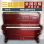 Hàn Quốc nhập khẩu đàn piano cũ Sanyi 500 / 600SA nhà thực hành thẳng đứng ban đầu U3 nhà máy giá rẻ khuyến mãi yamaha c7