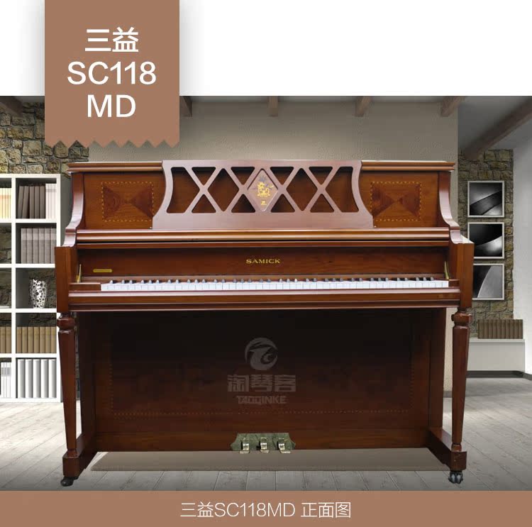 Đàn piano cũ Hàn Quốc nhập khẩu Sanyi SC118MD chính hãng cho người mới bắt đầu thực hành thử nghiệm bán hàng trực tiếp tại nhà - dương cầm 	giá 1 chiếc đàn piano	