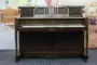 Đàn piano cũ Hàn Quốc nhập khẩu Sanyi SU300SS chính hãng cho người mới bắt đầu thực hành thử nghiệm bán hàng trực tiếp tại nhà - dương cầm yamaha clp 735