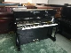 Đàn piano cũ Hàn Quốc nhập khẩu Sanyi SU118PA đích thực cho người mới bắt đầu thực hành thử nghiệm bán hàng trực tiếp tại nhà - dương cầm dan piano