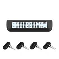 Kaiyou Solar Wireless Tire Pressure Detector Built-in External TPMS
