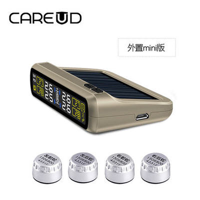 CAREUD Kaiyou Solar Car Tire Pressure Monitor Built With External Wireless High Precision Tire Pressure