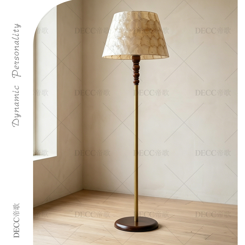 French-Style Vintage Shell Floor Lamp with a High-End Feel, American Mid-Century Style Rubberwood Floor Lamp for Bedroom and Living Room Lighting