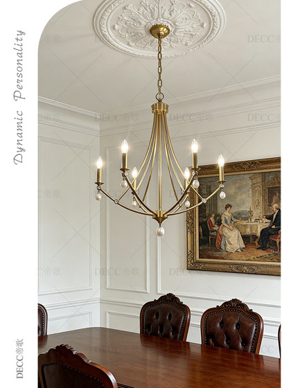French Retro Candle Chandelier, Bedroom and Dining Room Chandelier, American Retro High-End Mid-Century Style Light Luxury All-Copper Lamps