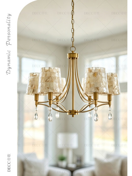 Dige French Retro Creative Shell Chandelier Bedroom Living Room Dining Room Crystal Lamp American Retro Light Luxury Lighting Fixtures