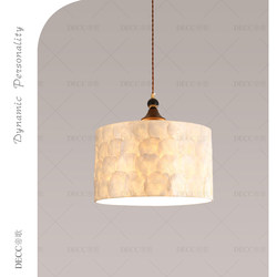 French-Style Vintage All-Copper Creative Shell Dining Room Pendant Light, Rubberwood Bedroom Pendant Light, Cream-Style Walnut Wood Color Lighting Fixtures