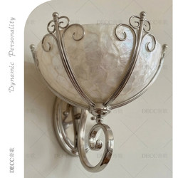 French-Style Vintage Shell Wall Lamp, Iron Art Light Luxury Wall Lamp for Living Room, Bedroom, Dining Room, Creative Bedroom Room Lighting