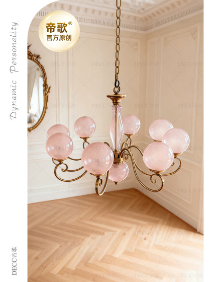 Dige French-Style Vintage Iron Art Glass Living Room Lamp Main Light American-Style Mid-Century Dining Room Chandelier Bedroom Room Lighting Fixtures